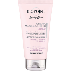 Crema mani e unghie body care 75 ml