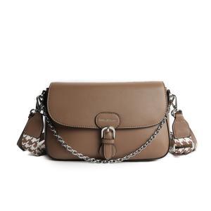 Macalyster borsa donna milan taupe