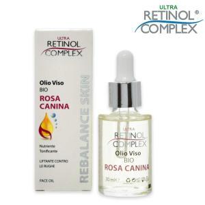 Retinol complex olio viso rosa canina bio 30ml